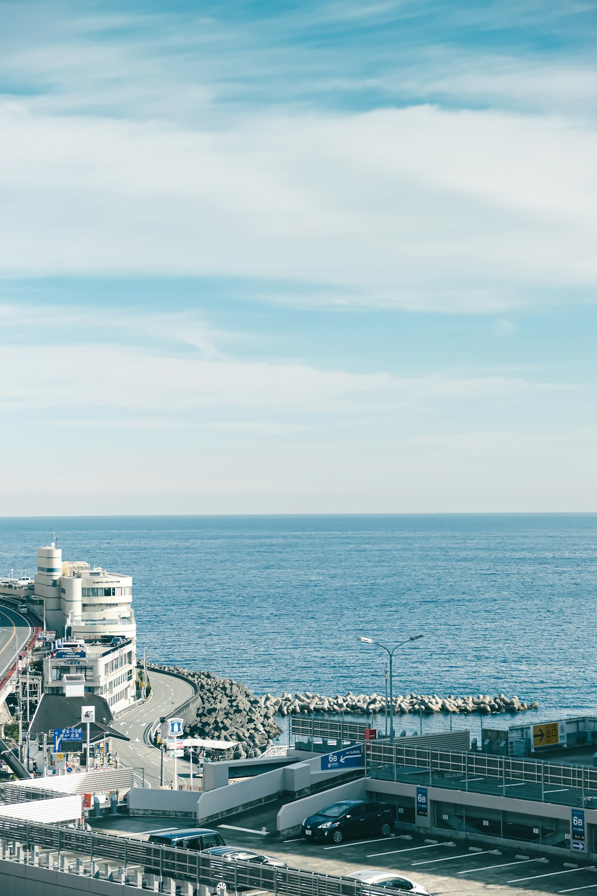 熱海温泉